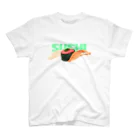 しのてーりのSUSHI スタンダードTシャツ