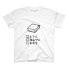 八千ハチオのとうふ はんぺん おもち Regular Fit T-Shirt