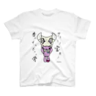 emma‘s shopのDeath Play シリーズ3 スタンダードTシャツ