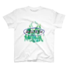 thorny_greenのBURN〜焼き魚・胸を焦がす〜 スタンダードTシャツ