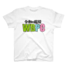 ネタＴシャツの令和の魔境(WBPC・カラー) Regular Fit T-Shirt