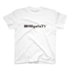 YouTube「にいがたTV」オフィシャルのにいがたTV 8ビットロゴ Tシャツ スタンダードTシャツ