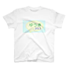 ゆうきっち　稲ちゃんスマイル店のゆうきロゴ（2023初版） Regular Fit T-Shirt