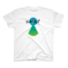 HAKO-BUNE 2ndのてるてる ハコＴ (前面) Regular Fit T-Shirt