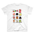 とんことことことんこのごはんのおともだち スタンダードTシャツ