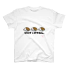 でんちゃんショップの甘口すっきやねん。 Regular Fit T-Shirt