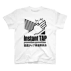 高速タップ推進委員会の高速タップ推進委員会（大） Regular Fit T-Shirt