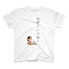 TSUKAOのマザーハッカー スタンダードTシャツ