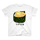 脂身通信Ｚの握り寿司♪軍艦巻き♪ツナマヨ スタンダードTシャツ