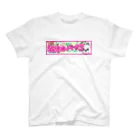 絵本はパンクの絵本はパンク Regular Fit T-Shirt