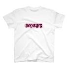 おとはまるのおとはまる スタンダードTシャツ