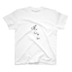 にゃんまるのパッションTシャツ Regular Fit T-Shirt