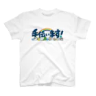 TEAM☆空色の手伝います(C) スタンダードTシャツ