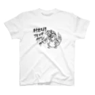 chimchirupanのオナカスイタ Regular Fit T-Shirt