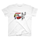 山口かつみのEG6 Regular Fit T-Shirt