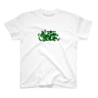 Sneakerの自分の スタンダードTシャツ