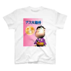 RATTLEのナス太郎３ＤＣＧＴシャツ スタンダードTシャツ