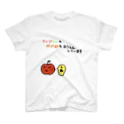 final356のりんごくん色つき 2 スタンダードTシャツ