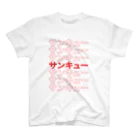 TheKihokuHierophantのサンキュー スタンダードTシャツ