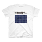 shechewsの休息充電中。。 スタンダードTシャツ