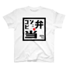 NMNMLANDのコンビニ弁当Tシャツ Regular Fit T-Shirt