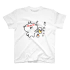 ゆちのへやの酔っ払いにゃんこイラスト Regular Fit T-Shirt