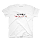 フィットネスお祭りパラダイスのフリー素材 Regular Fit T-Shirt