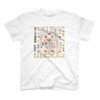 みかんノートのみかんの家系図 スタンダードTシャツ