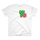 Zombie-Sun_ChannelのZombie-Sun Channel公式オリジナルキャラ「脳ミソくん」グッズ Regular Fit T-Shirt