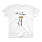 ゆるいイラスト屋の干しエリンギ Regular Fit T-Shirt