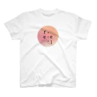 f-e-e-lのf-e-e-l ○ スタンダードTシャツ