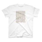 Zande のザンデライオン・あっ！ スタンダードTシャツ