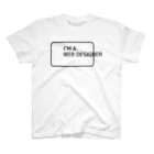 FUNNY JOKESのI'M A WEB DESIGNER（私はウェブデザイナーです） スタンダードTシャツ