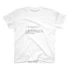 Allegretto の例のアレ スタンダードTシャツ