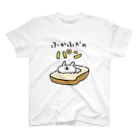 うさぎ帝国SUZURIショップのふかふかのパン 티셔츠