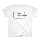 FUNNY JOKESのI'M A WEB CORDER Regular Fit T-Shirt