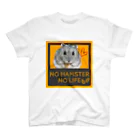 甘夏/ハムスター大好きのNO hamster Regular Fit T-Shirt