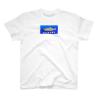 ナノハナ雑貨店のミツクリザメさん Regular Fit T-Shirt