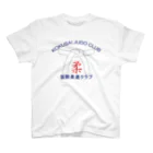 Kokusai Judo ClubのKJC-White スタンダードTシャツ