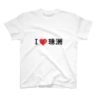 tknk-printの復興支援 Regular Fit T-Shirt