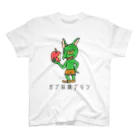 ムエックネのガブ林檎ブリン② スタンダードTシャツ