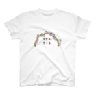 GyunStoreのコアラのアーチ Regular Fit T-Shirt