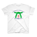 Kokusai Judo ClubのNFBC-Green Regular Fit T-Shirt