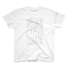 あかねのHitohudegaki Regular Fit T-Shirt