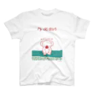 笑っT屋のMy old days スタンダードTシャツ