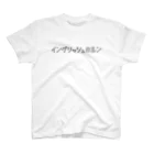 リハティ〘リハーサルにユーモアを〙のイングリッシュホルン スタンダードTシャツ