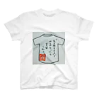 こはなのおみせやさんの反精神論。 スタンダードTシャツ