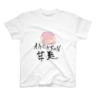 マカロンのマカロンの誘惑 スタンダードTシャツ