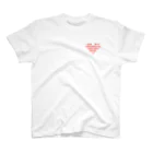 Gute Kleidungのいろんな愛 Regular Fit T-Shirt