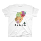 やっさんのおくみかわ（ロゴ有） Regular Fit T-Shirt